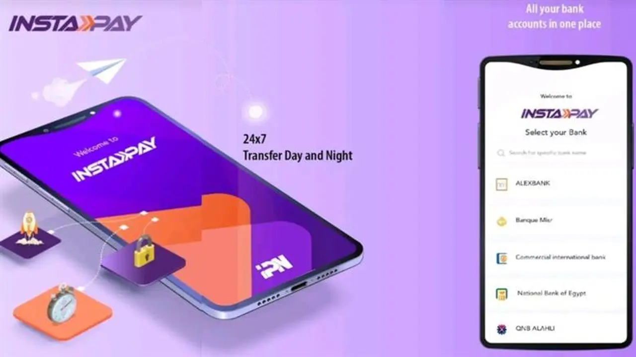 تحديث مباشر.. إنستاباي يتيح التبديل بين الحسابات دون إيداع إضافي